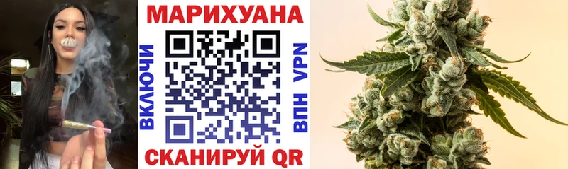 Хочу наркоту Тосно ГАШ КОКАИН Мефедрон Конопля
