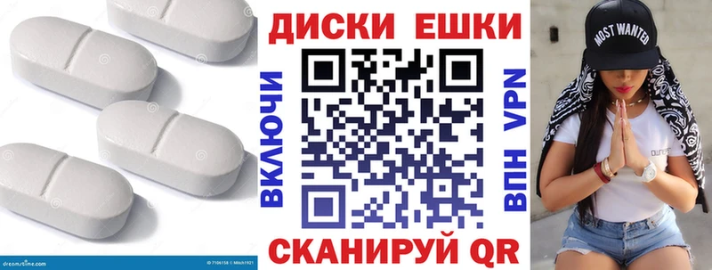 маркетплейс официальный сайт  Тосно  ЭКСТАЗИ Punisher 