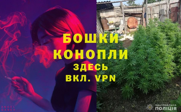 а пвп мука Баксан