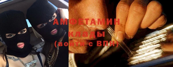 крисы Лиски