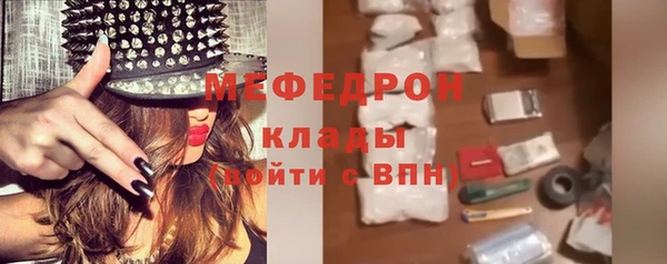 а пвп мука Баксан