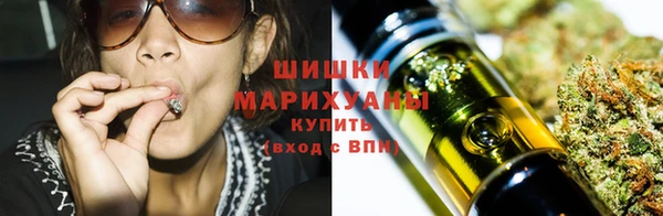 гидропоника Балахна