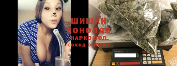 а пвп мука Баксан