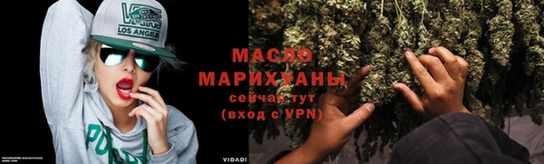 крисы Лиски