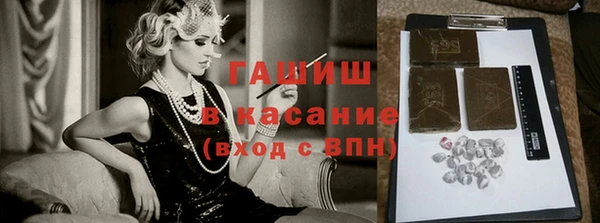 а пвп мука Баксан