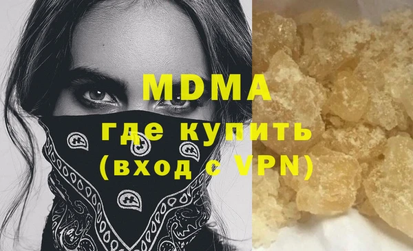 а пвп мука Баксан