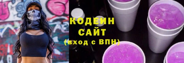 а пвп мука Баксан