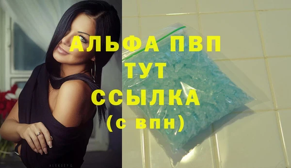 spice Лихославль