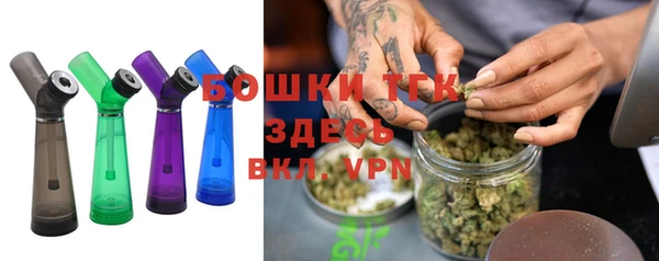 а пвп мука Баксан