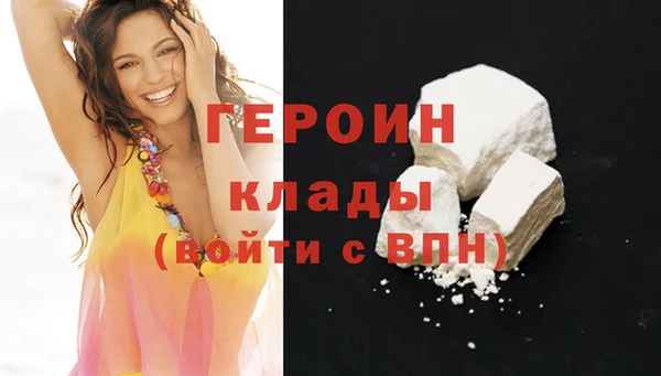 гидропоника Балахна