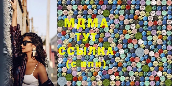 а пвп мука Баксан