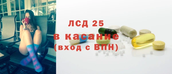 гидропоника Балахна