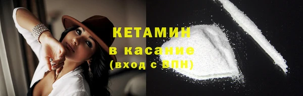 меф VHQ Балабаново