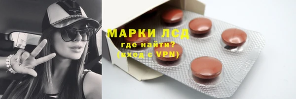 меф VHQ Балабаново