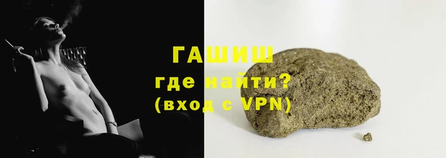 MDMA Волоколамск