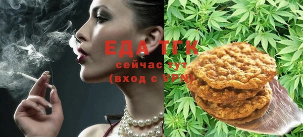 меф VHQ Балабаново