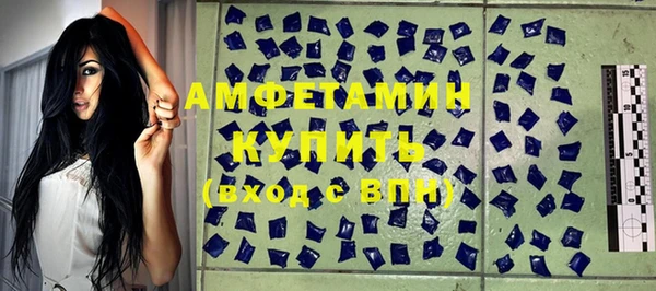 крисы Лиски