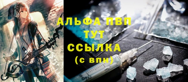 spice Лихославль