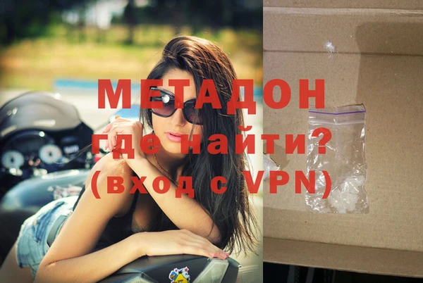 меф VHQ Балабаново