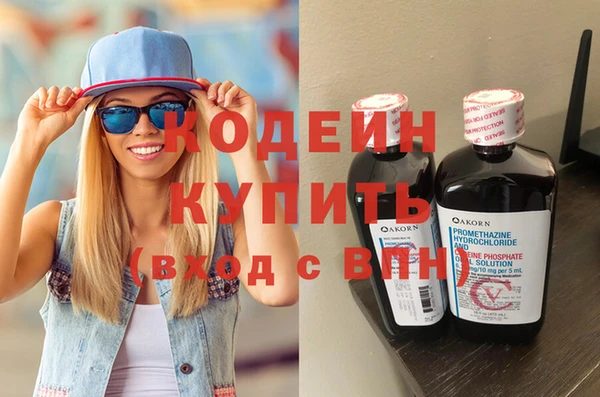 MDMA Липки