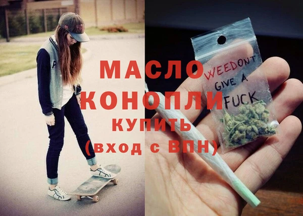 spice Лихославль
