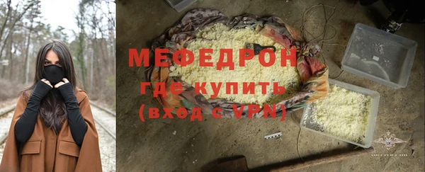 крисы Лиски