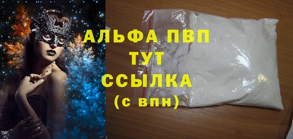 MDMA Липки