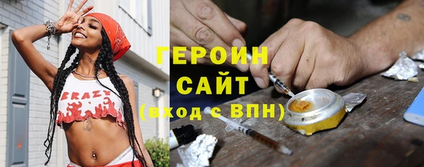 а пвп мука Баксан