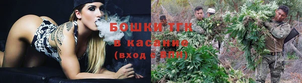 меф VHQ Балабаново