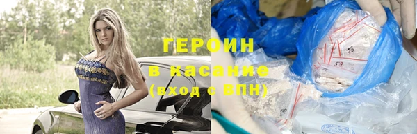 spice Лихославль