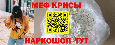 ПСИЛОЦИБИНОВЫЕ ГРИБЫ Балаково