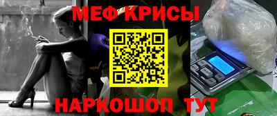 гашик Аргун