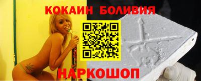 гашик Аргун