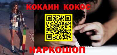 круглые Апрелевка
