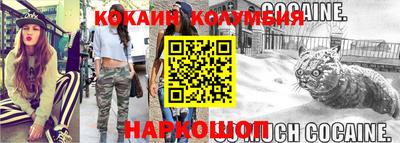 ПСИЛОЦИБИНОВЫЕ ГРИБЫ Балаково