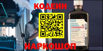 ALPHA PVP Апшеронск