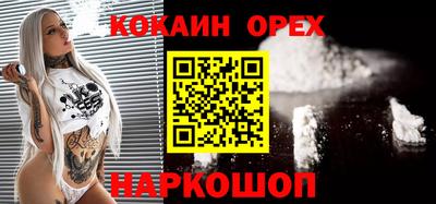 круглые Апрелевка