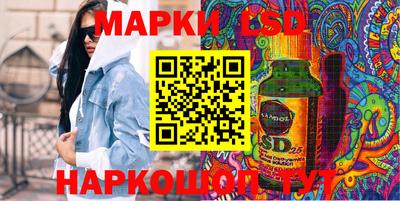 COCAINE Волжский