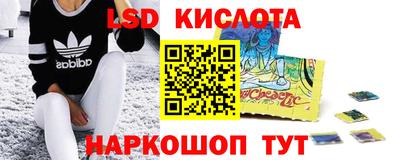 ALPHA PVP Апшеронск