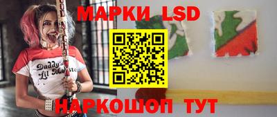 ALPHA PVP Апшеронск