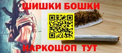 гашик Аргун