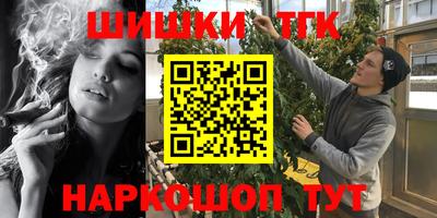 круглые Апрелевка