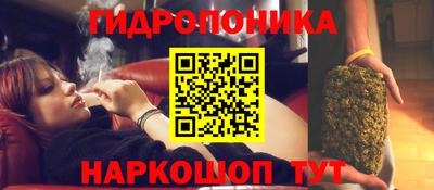 кокаин перу Волжск
