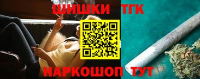 ПСИЛОЦИБИНОВЫЕ ГРИБЫ Балаково