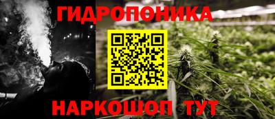 дистиллят марихуана Гай