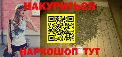 ALPHA PVP Апшеронск