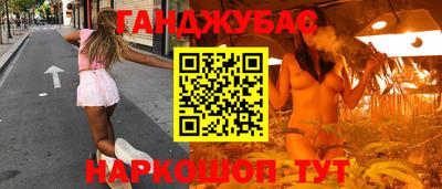 ALPHA PVP Апшеронск