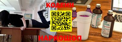 круглые Апрелевка