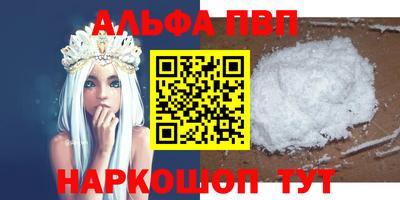 гашик Аргун