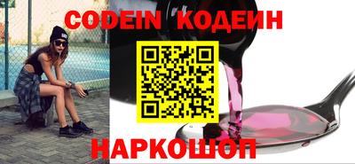 гашик Аргун